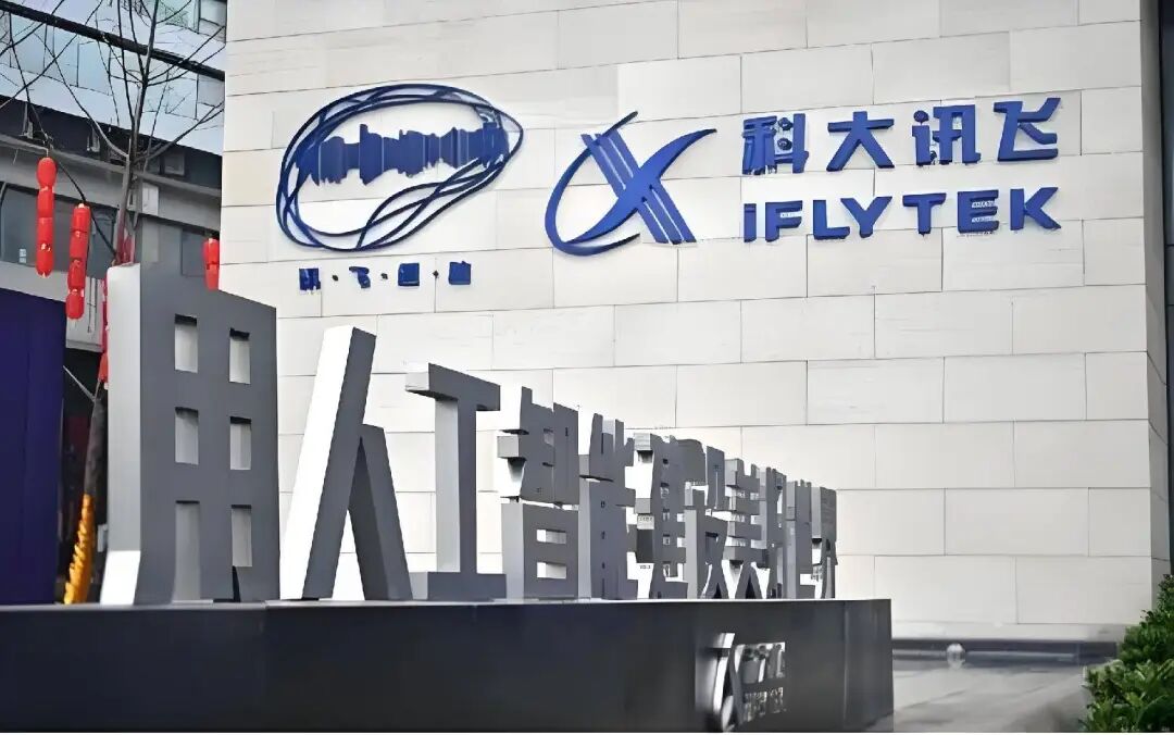 通用人工智能赋能实验室 | 南京澳科大科技研究院