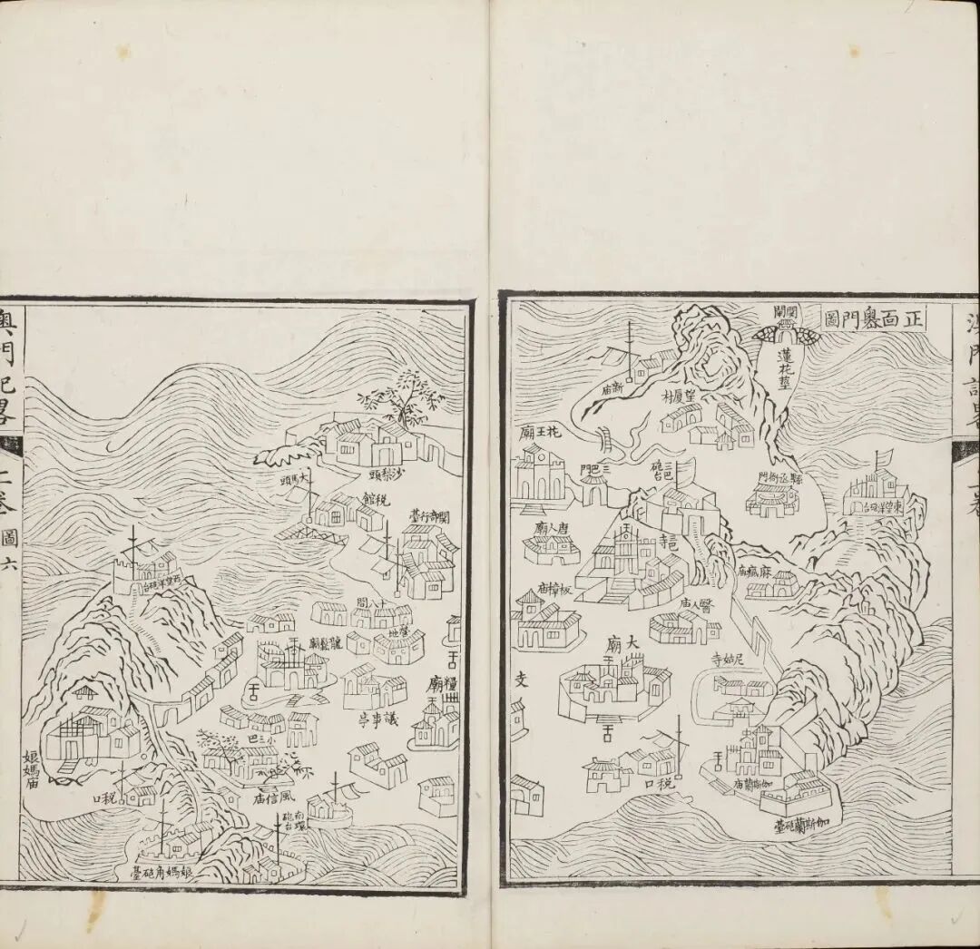 习近平主席对澳科大古地图专藏的肯定鼓舞全体师生