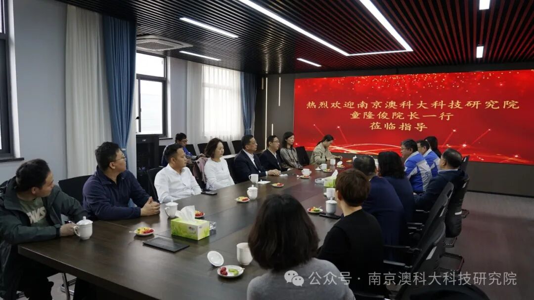 我院领导一行赴舟山宁兴船舶考察交流