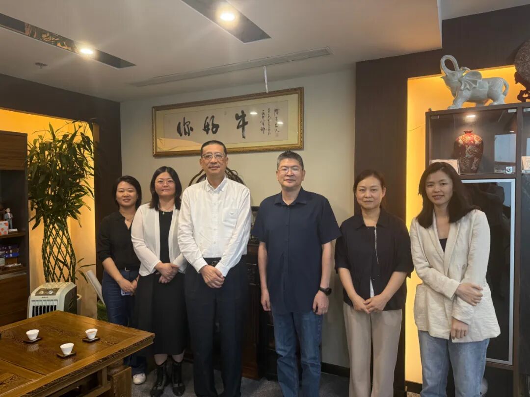 院领导一行赴优势资本上海总部参访交流
