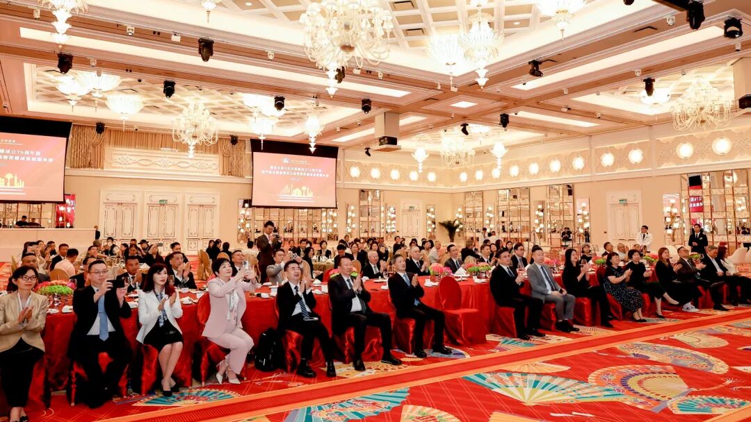 院领导应邀出席澳门南京联谊会第五届领导架构成员就职典礼