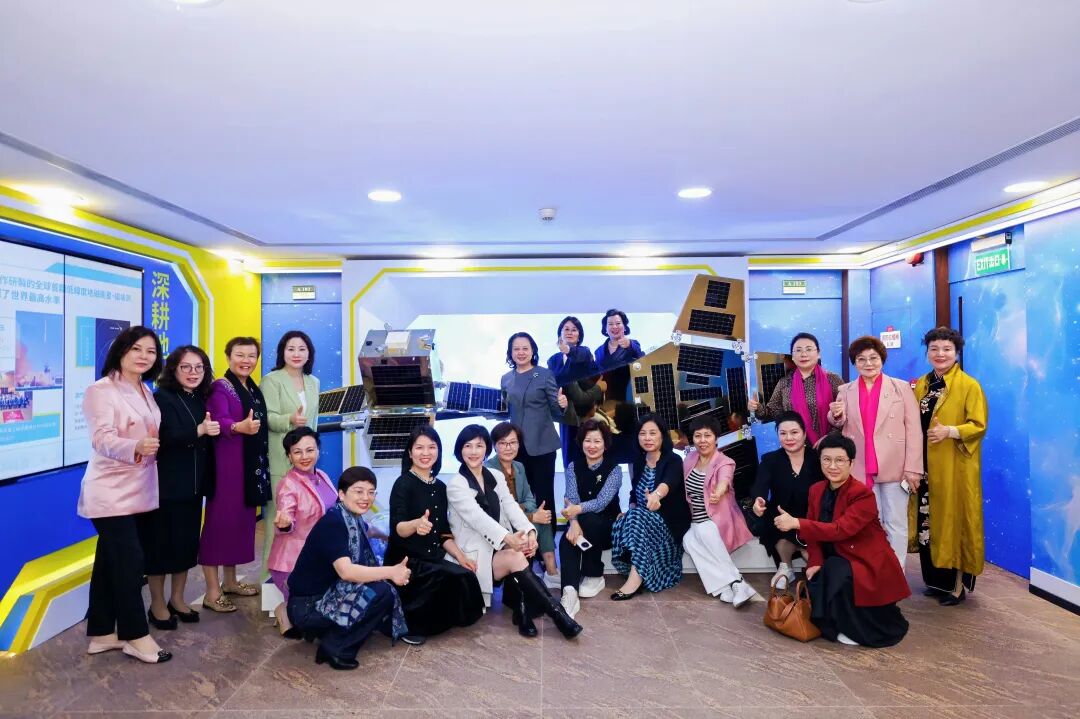 宁波女企业家港澳科创金融商贸考察团参访澳门科技大学