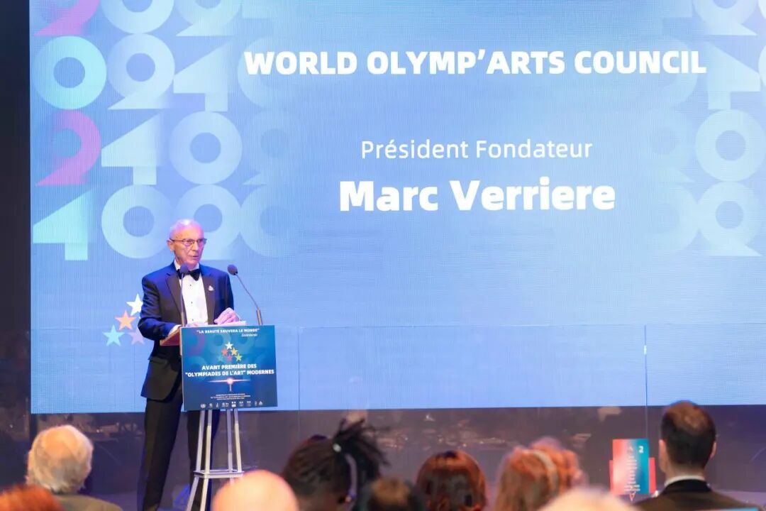 2024国际奥林匹克艺术委员会年度颁奖盛典在巴黎举行 我院领导应邀出席