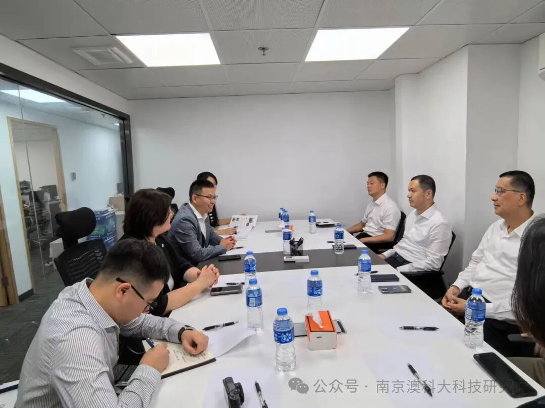 我院领导与麒麟科创园管委会代表团拜访澳门贸易投资促进局