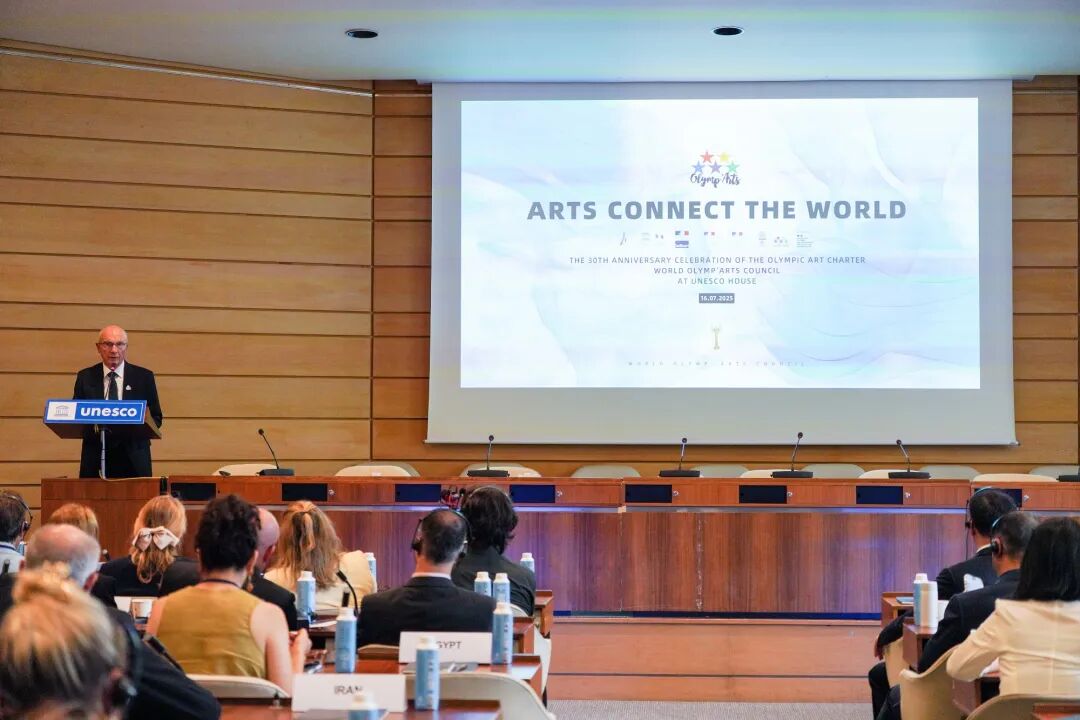 艺术之光照亮全球|现代奥艺品牌亮相巴黎联合国教科文组织总部