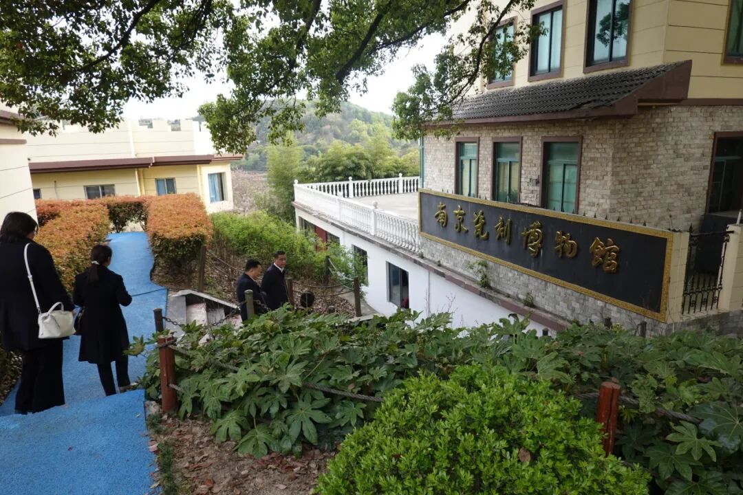 院领导一行考察中国社会艺术协会美育强国教育基地