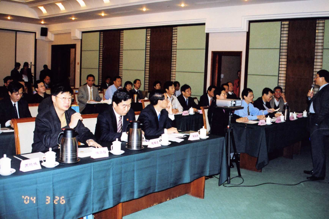 热烈祝贺南京海外工商管理学院学术委员会主席赵曙明院长获得世界杰出华人殊荣