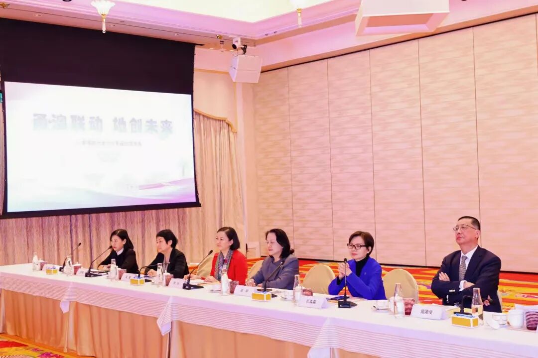 甬澳联动 她创未来——甬澳两地女企业家座谈交流会在澳门永利皇宫会议厅举行