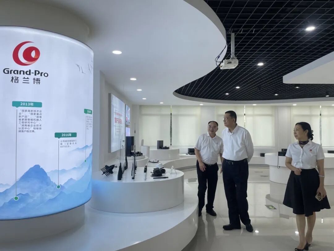 院领导一行参访湖南格兰博智能科技有限责任公司