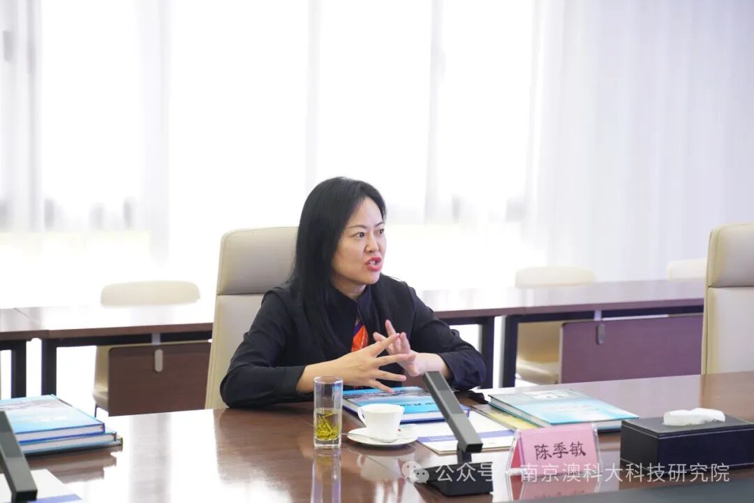 澳门科技大学校董会秘书长陈季敏、副校长唐嘉乐来院指导