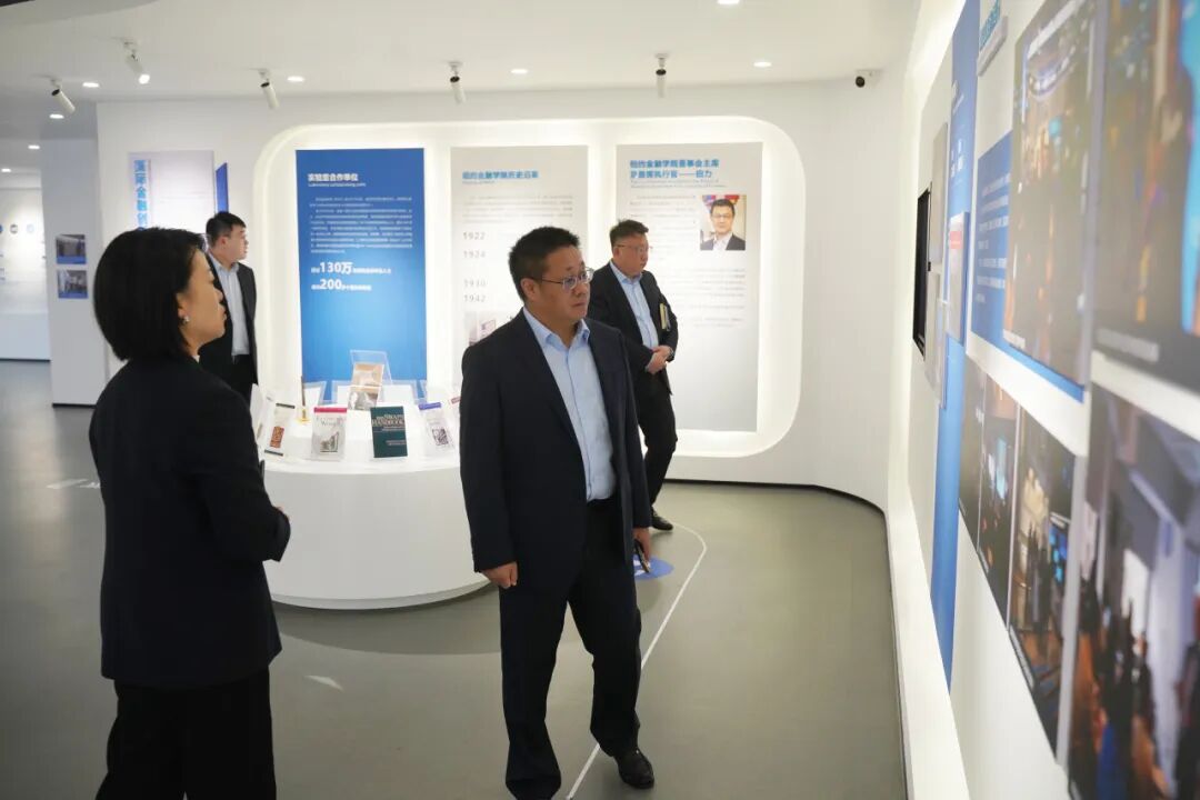 徽商银行南京分行分行党委书记、行长汪琪一行来访