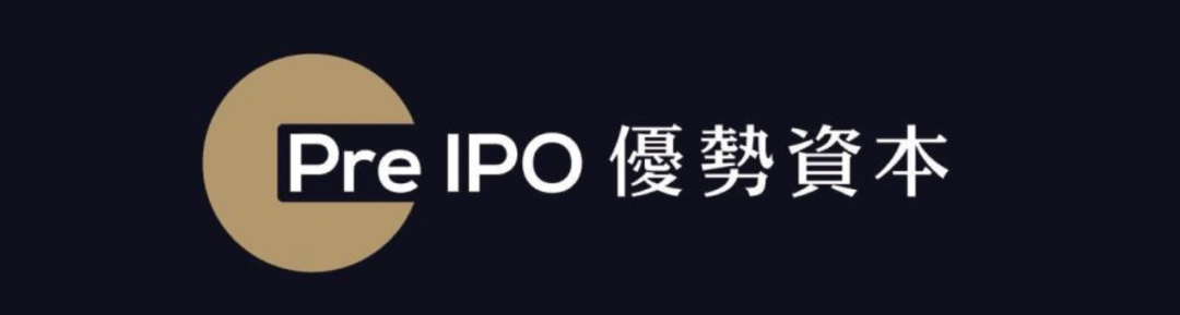 院领导一行赴优势资本上海总部参访交流