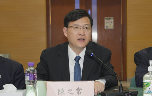 灵蛇迎春 共赴新程