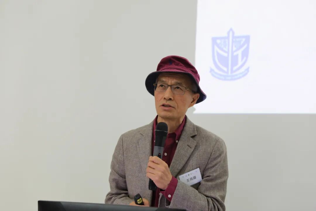 首屆澳門粵港澳大灣區低空經濟研討會於澳科大舉辦 冀為澳門發展低空經濟賦新內涵