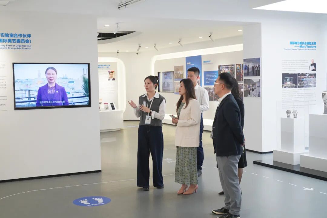 澳门科技大学南京校友会朱昱会长一行来访