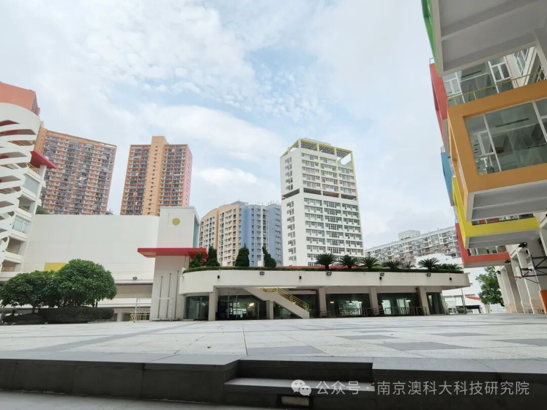 学院常务副院长徐玫一行拜访澳门高校