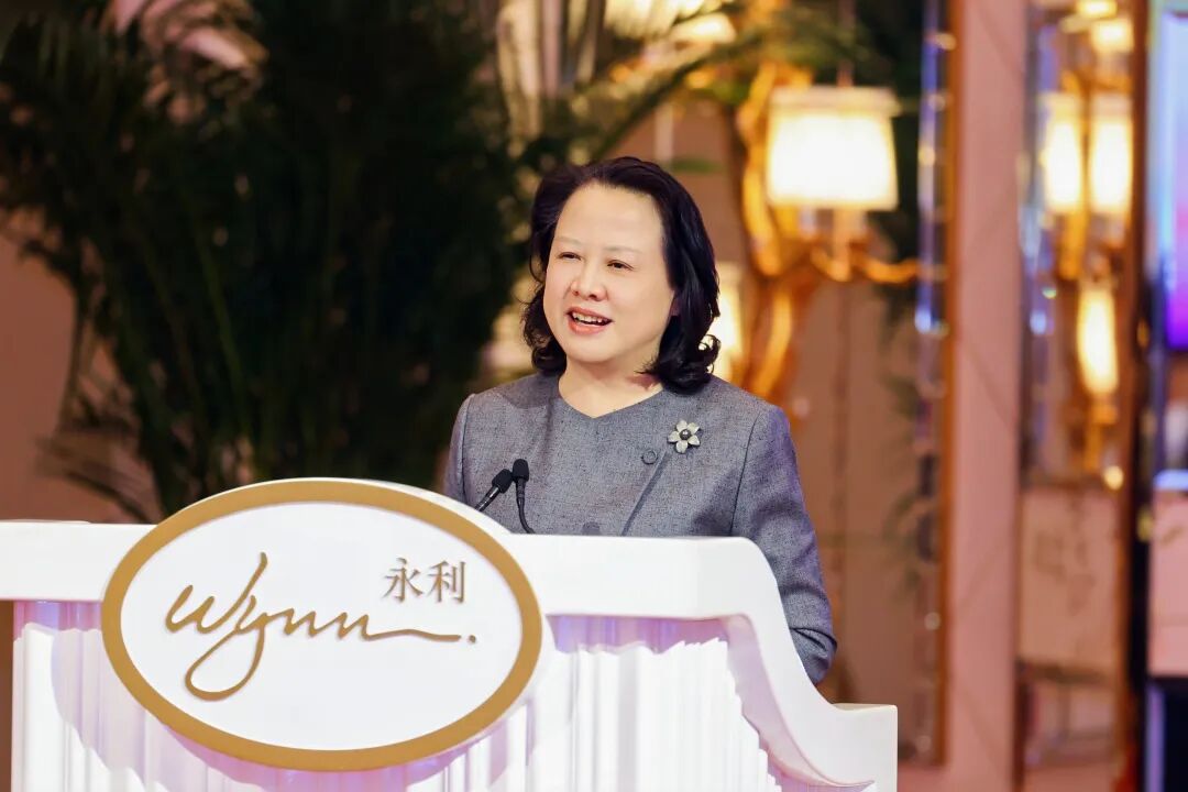 甬澳联动 她创未来——甬澳两地女企业家座谈交流会在澳门永利皇宫会议厅举行