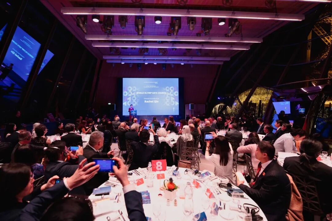 2024国际奥林匹克艺术委员会年度颁奖盛典在巴黎举行 我院领导应邀出席