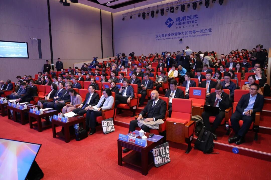 院领导一行受邀参加金砖国家经贸活动论坛