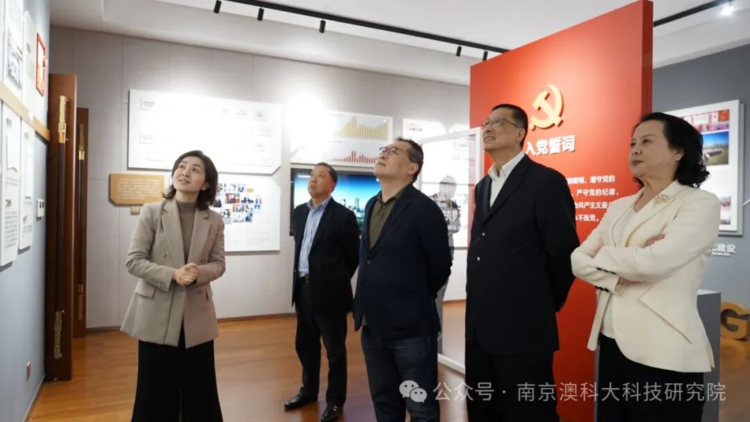 我院领导一行赴宁波宁兴控股股份有限公司交流访问