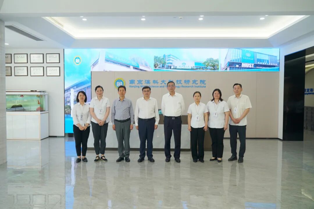 南京市委常委、市委统战部部长吴勇强调研南京澳科大科技研究院