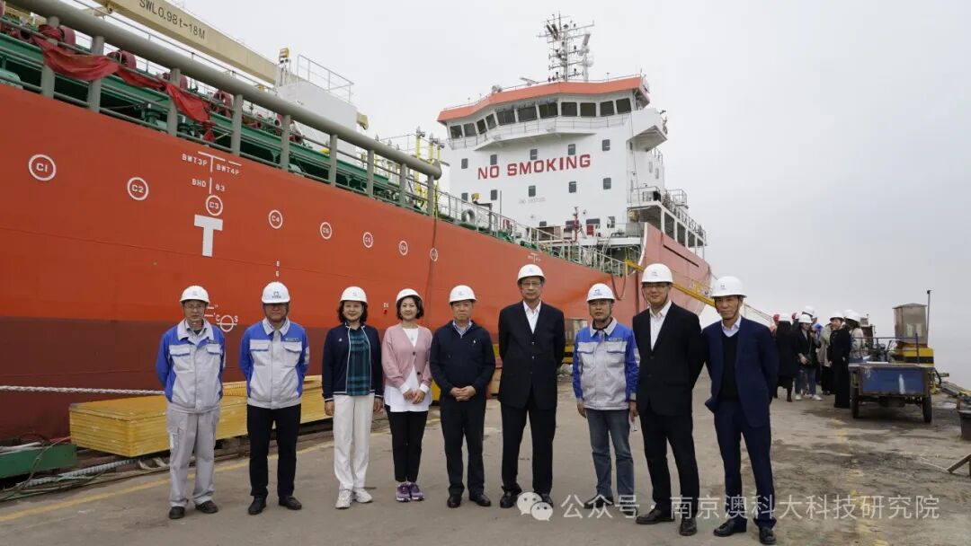 我院领导一行赴舟山宁兴船舶考察交流