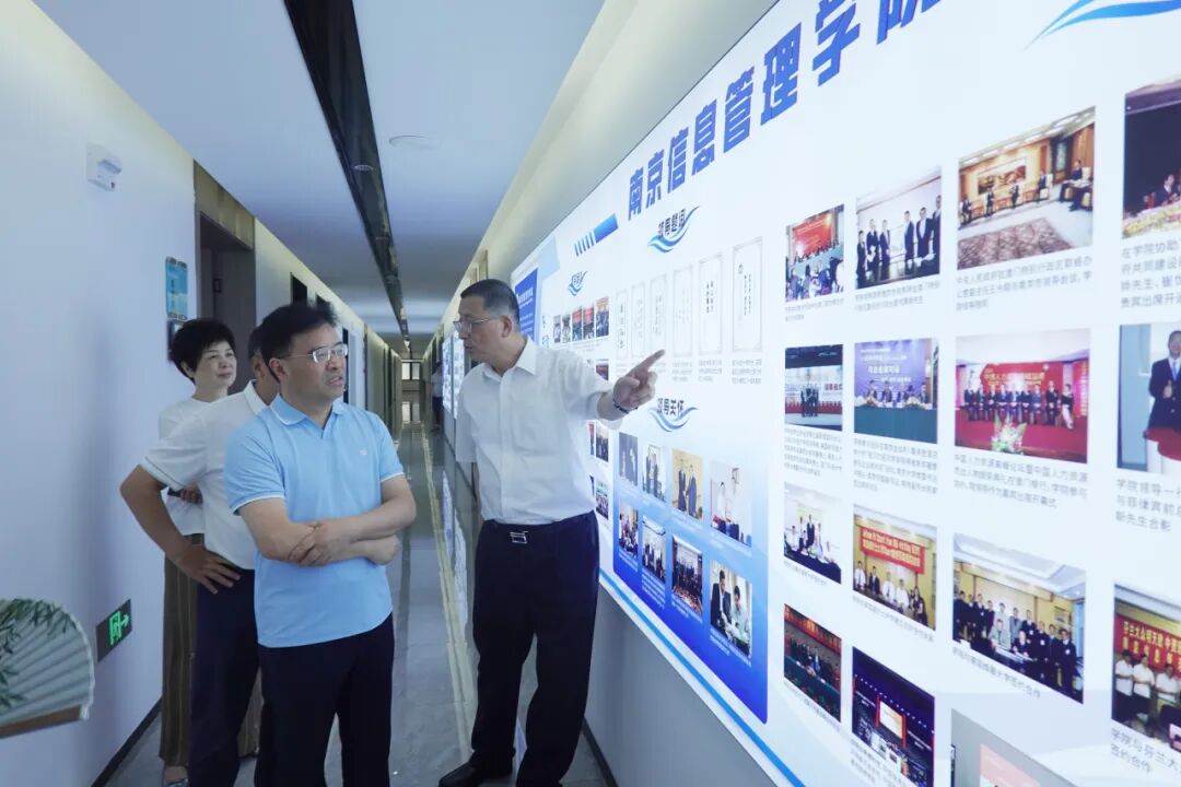 宁波市政府李关定副市长一行来我院调研