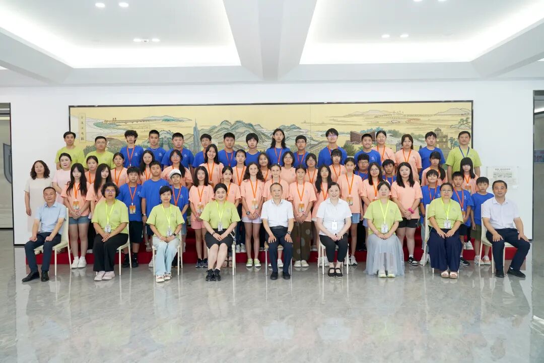 2025年海外华裔菁英青少年大运河文化体验活动·南京营在南京澳科大科技研究院开营