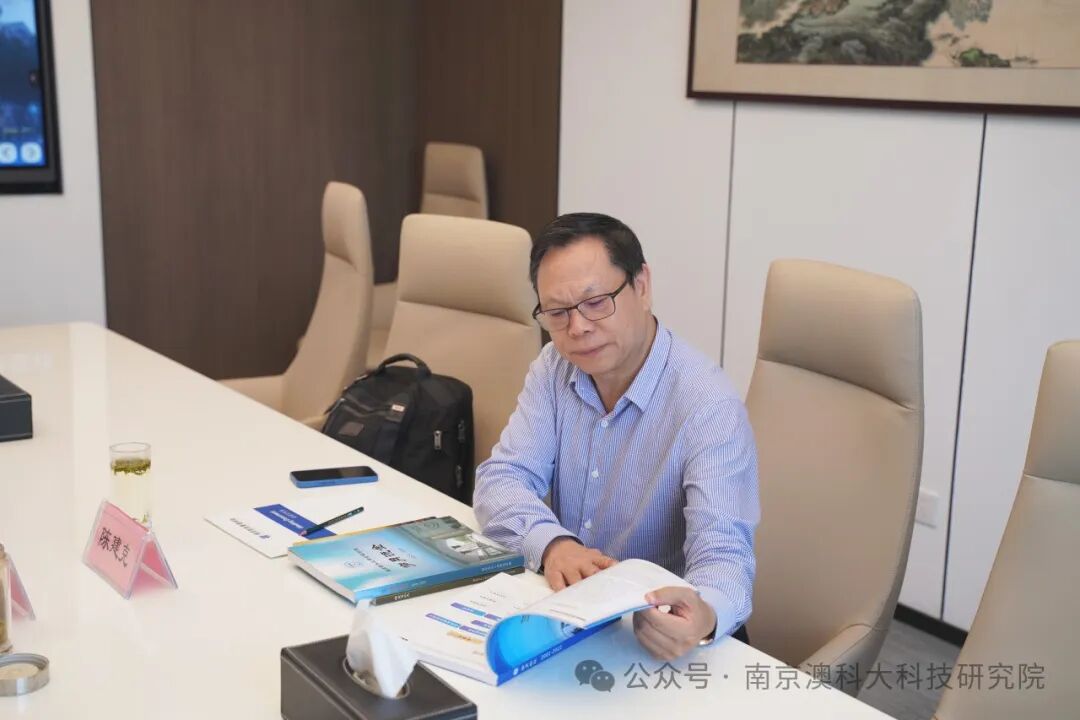 正泰集团董事、副总裁陈建克来院合作交流