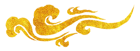 步步向新 追逐突破丨启程,2025!