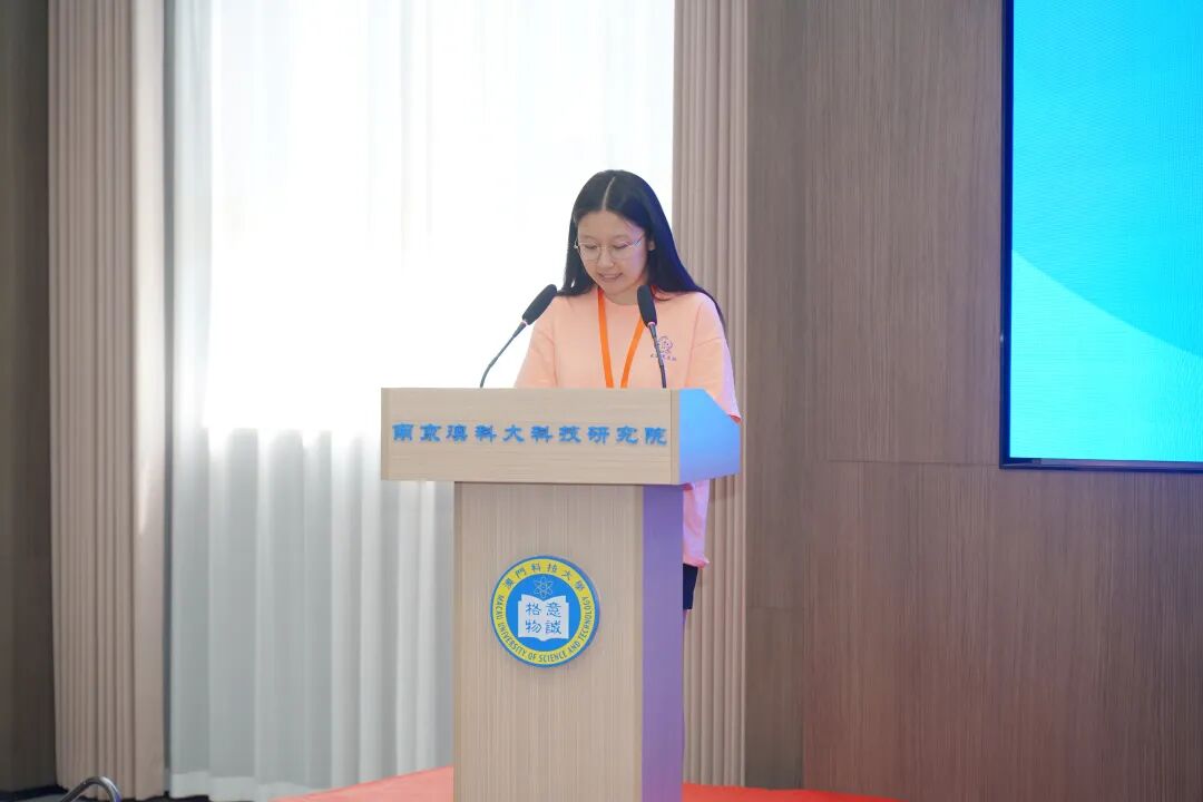 2025年海外华裔菁英青少年大运河文化体验活动·南京营在南京澳科大科技研究院开营