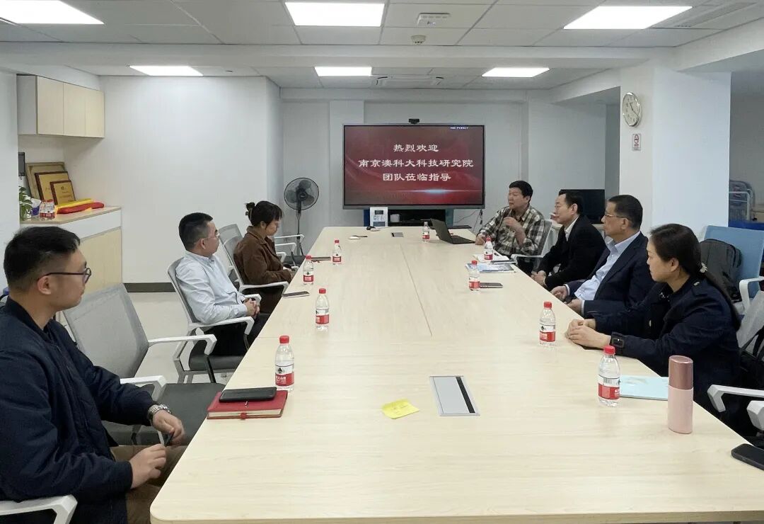 院领导一行赴珠海、广州调研智慧医疗项目工作