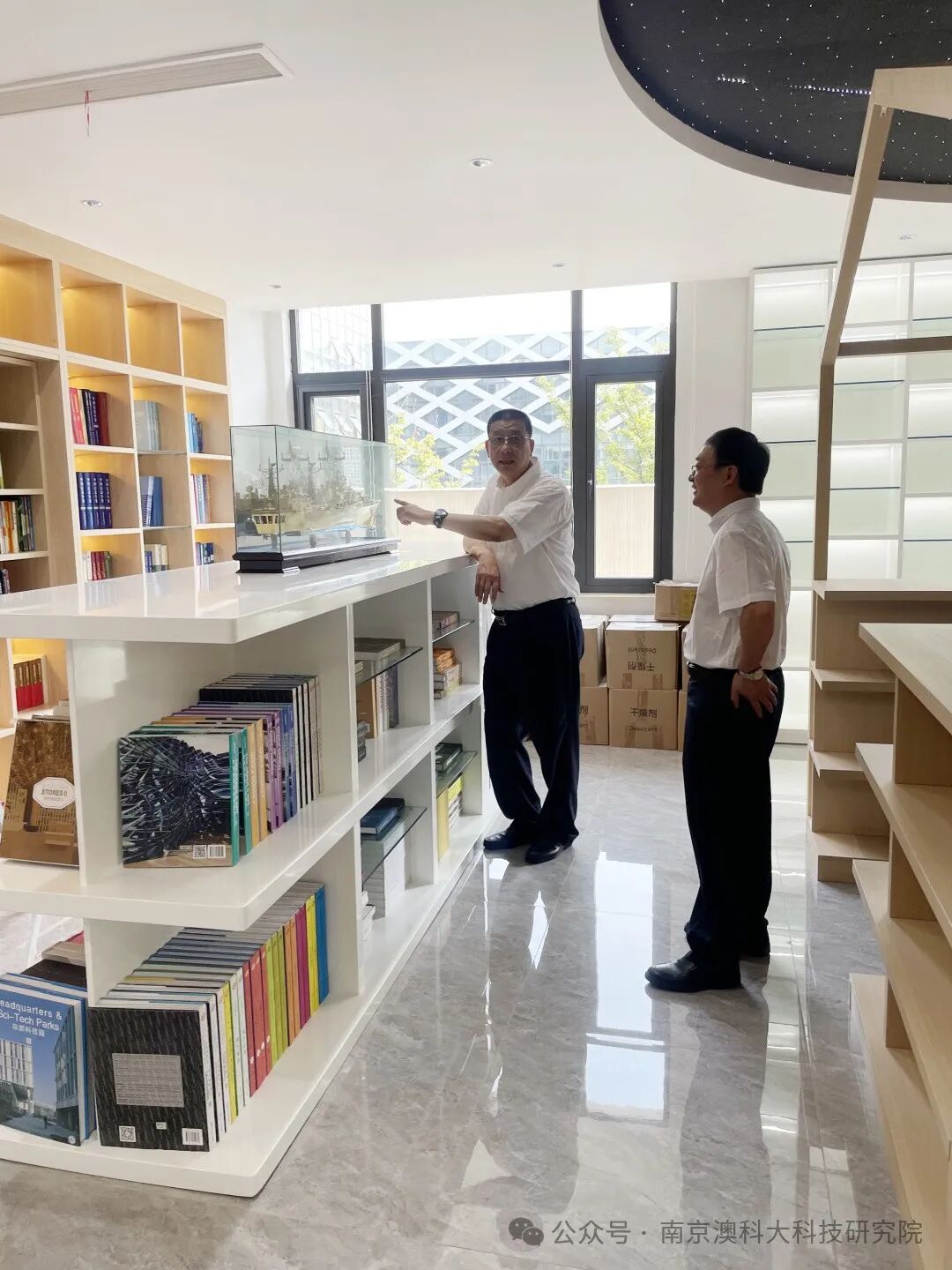 浙江宁波市奉化区政协主席陈红伟一行来院访问