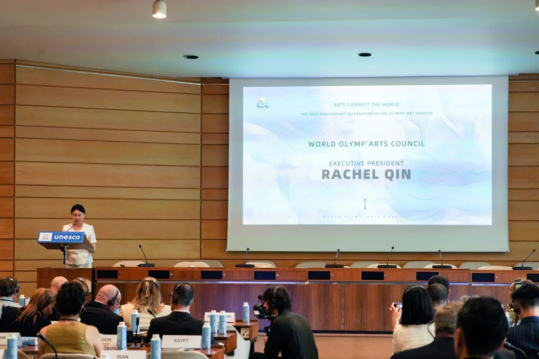 艺术之光照亮全球|现代奥艺品牌亮相巴黎联合国教科文组织总部