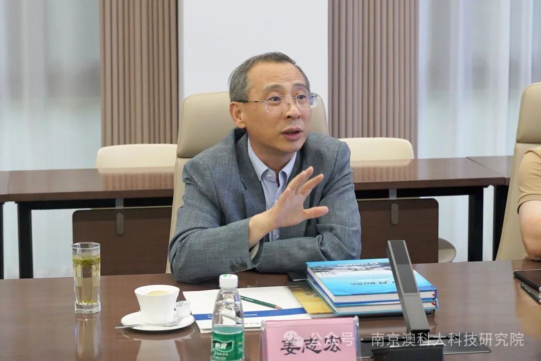 澳门科技大学副校长、中药质量研究国家重点实验室主任姜志宏来我院指导工作