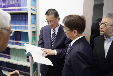 灵蛇迎春 共赴新程