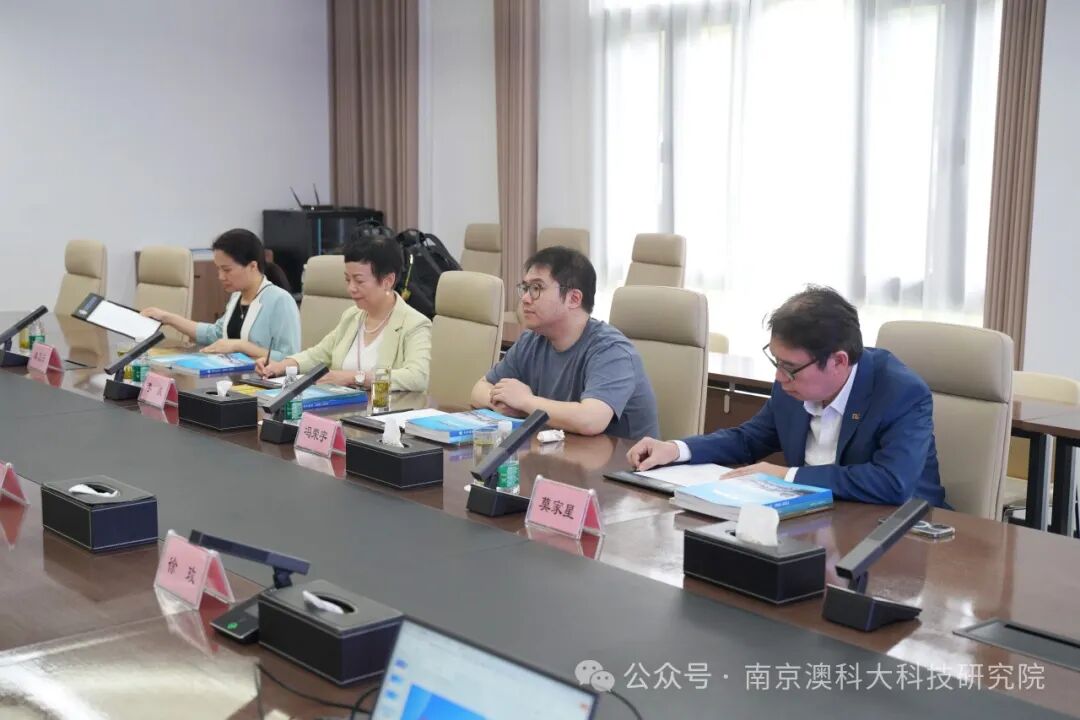 新加坡辅仁国际学校来院交流访问