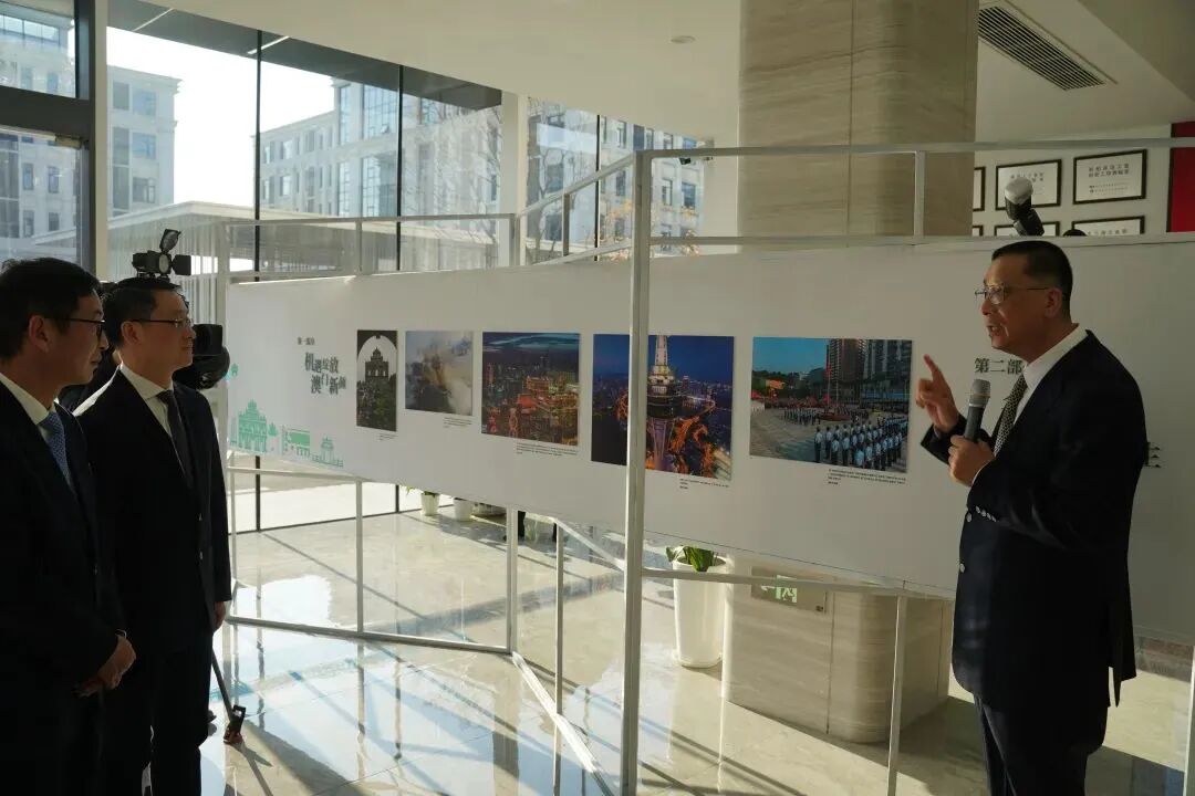 庆祝澳门回归祖国25周年系列活动启动仪式在南京澳科大科技研究院举行