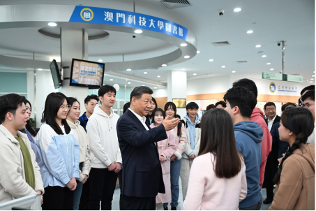 灵蛇迎春 共赴新程