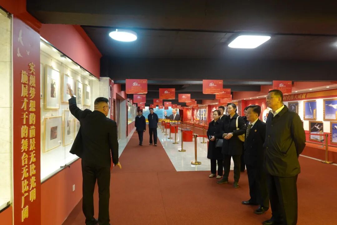 院领导一行考察中国社会艺术协会美育强国教育基地