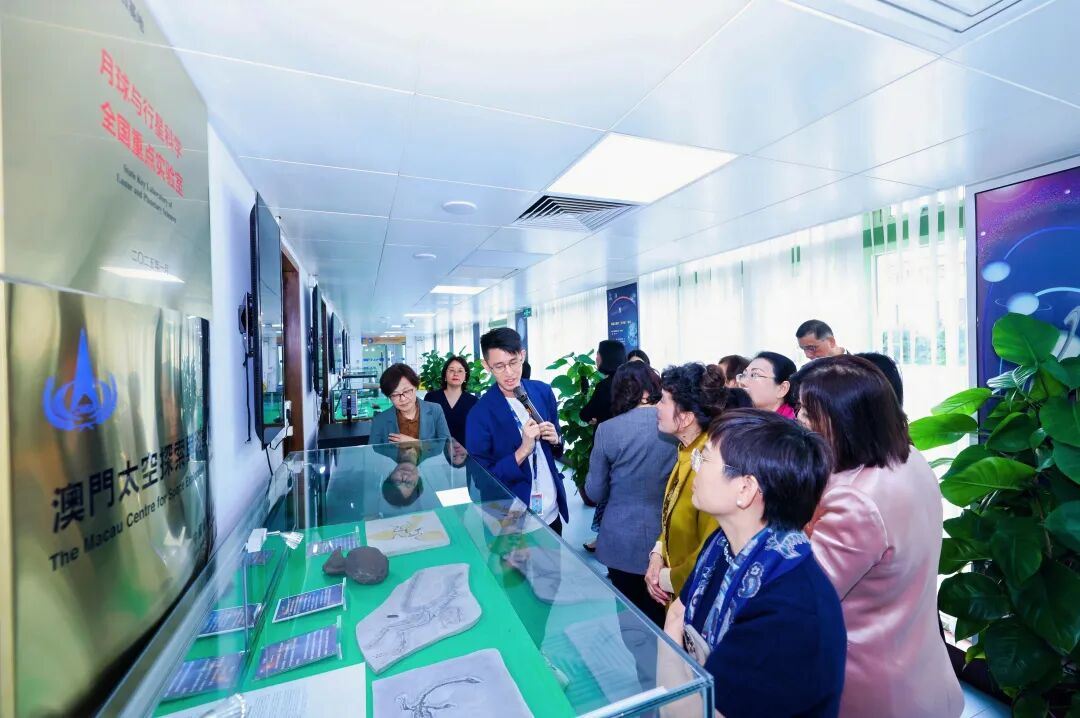 宁波女企业家港澳科创金融商贸考察团参访澳门科技大学