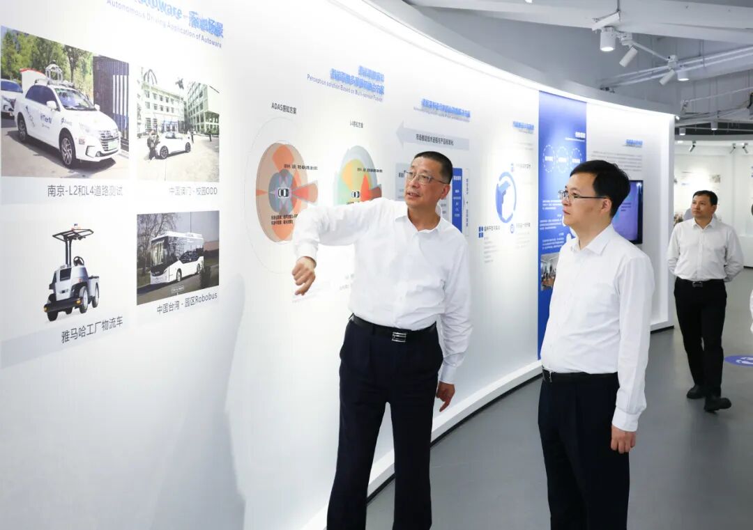 陈之常市长调研南京澳科大科技研究院