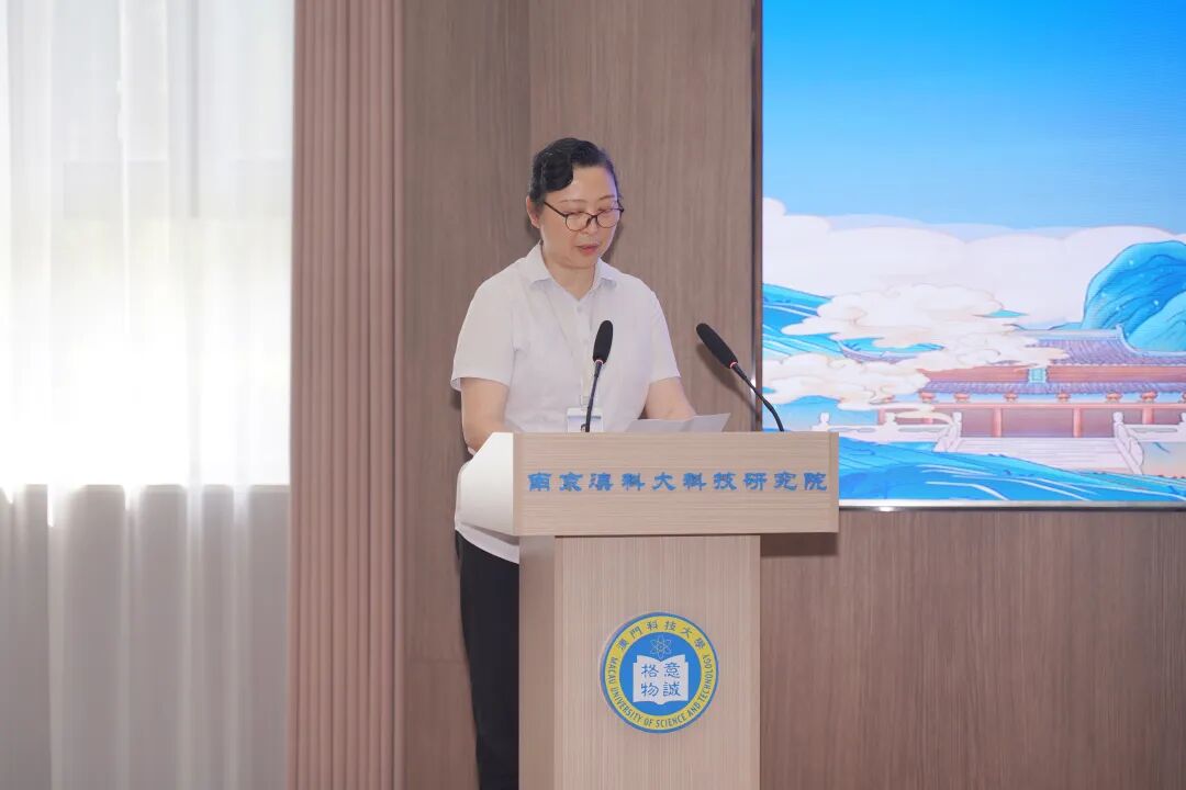 2025年海外华裔菁英青少年大运河文化体验活动·南京营在南京澳科大科技研究院开营