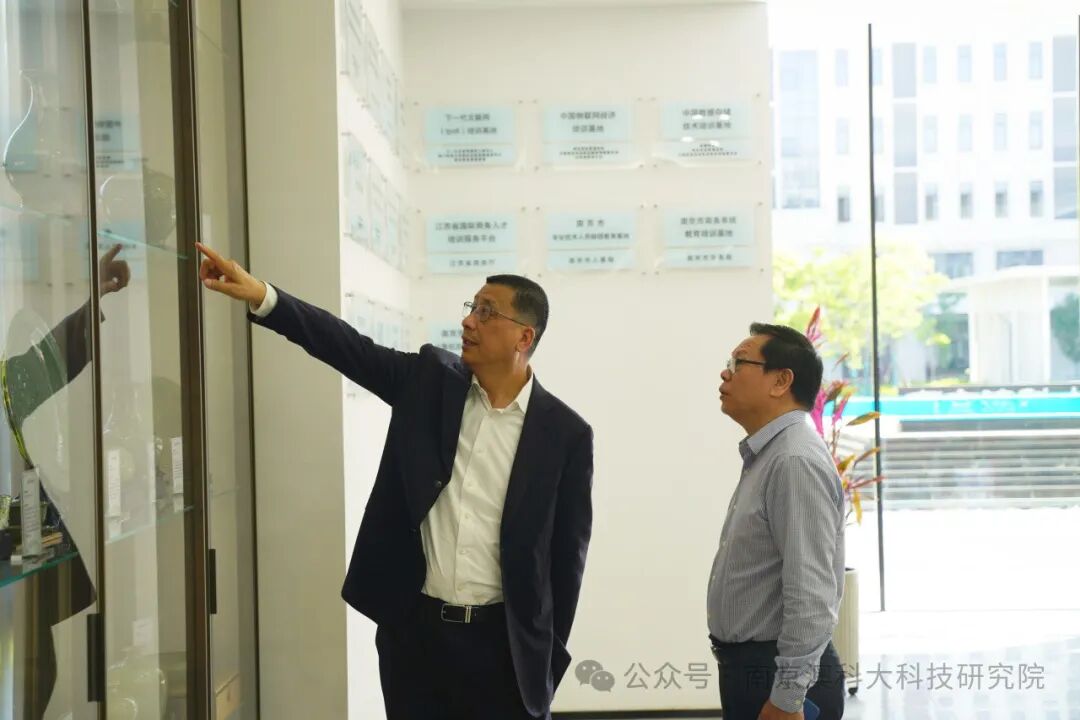 正泰集团董事、副总裁陈建克来院合作交流