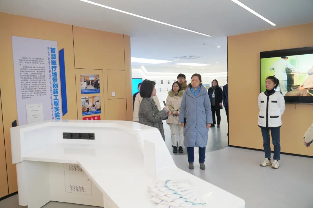 南京大学中医研究院吴静副院长一行来访