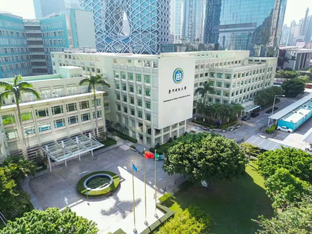 2026泰晤士排名发布 澳科大研究创新与产业转化能力跃升