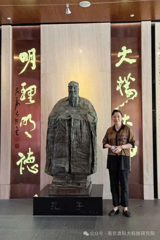 学院常务副院长徐玫一行拜访澳门高校