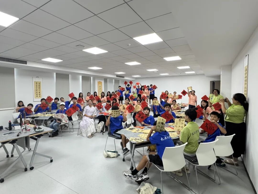 2025海外华裔菁英青少年大运河文化体验活动南京营圆满落幕