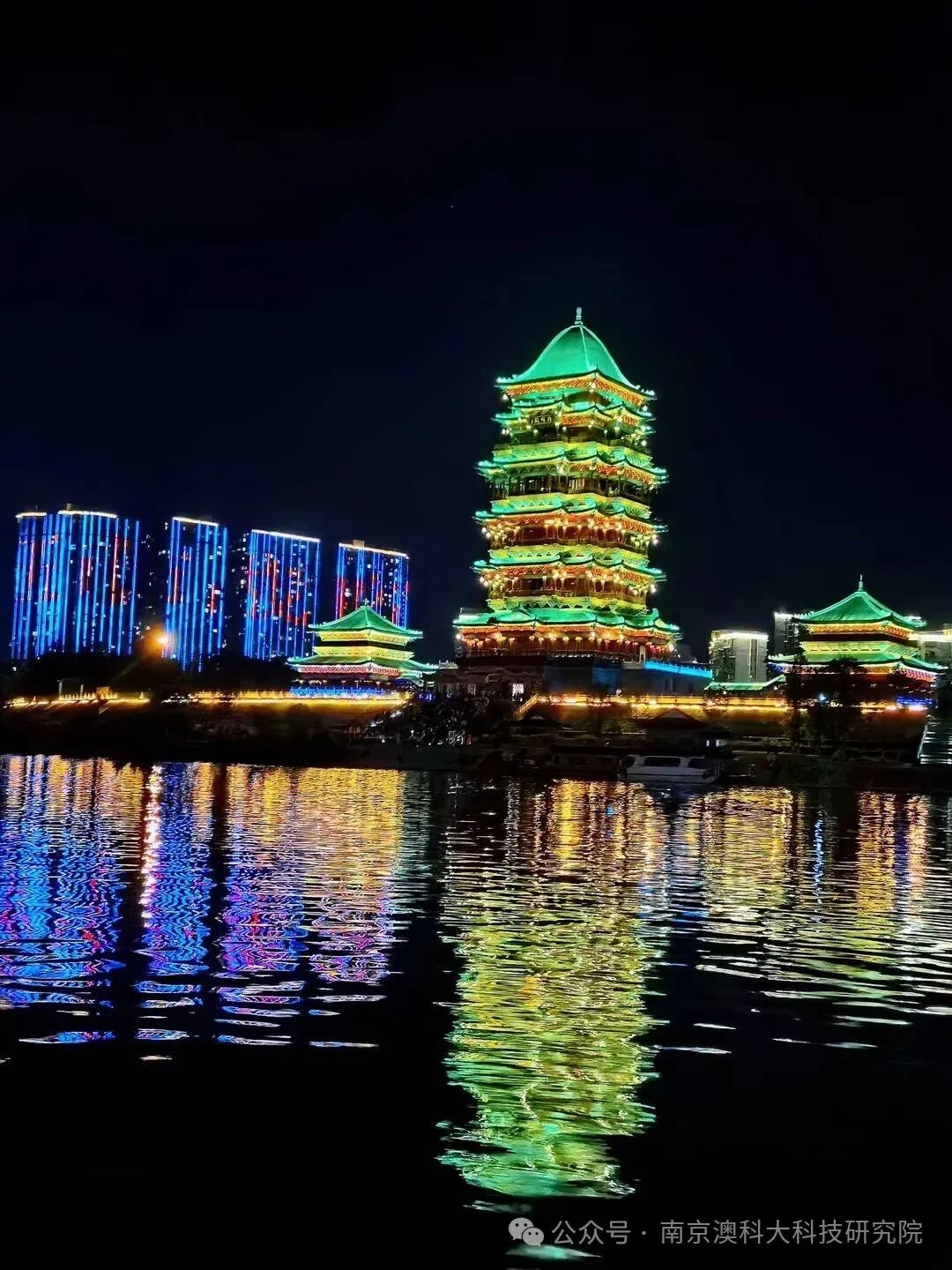 深入南充调研 探讨多方合作