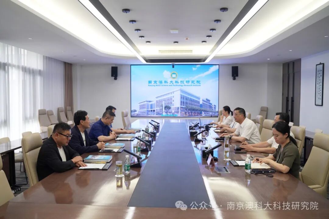 深圳湾实验室党委书记胡晓军一行来访